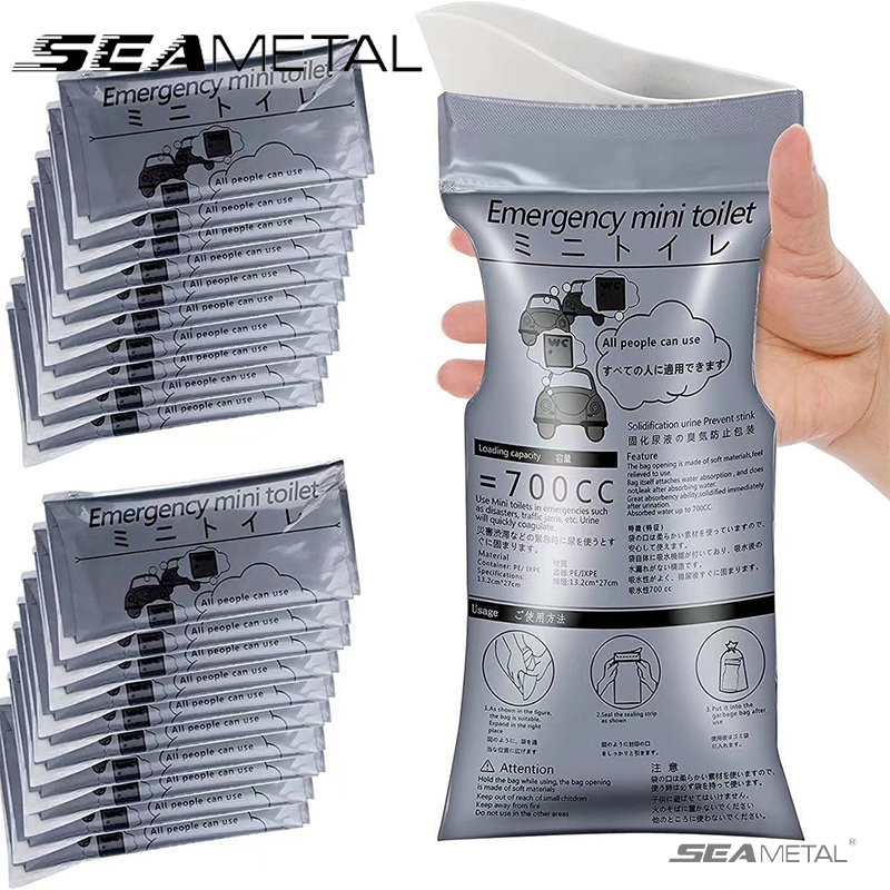 Bivvy Bag Emergency - SEAMETAL 4PCS 자동차 비상 배뇨 가방