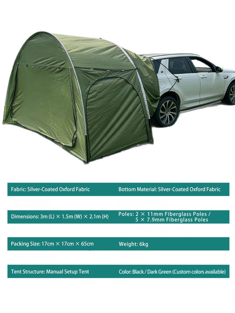 Outdoor Camping Canopy - 차량용 야외 리어 텐트 캠핑 피크닉