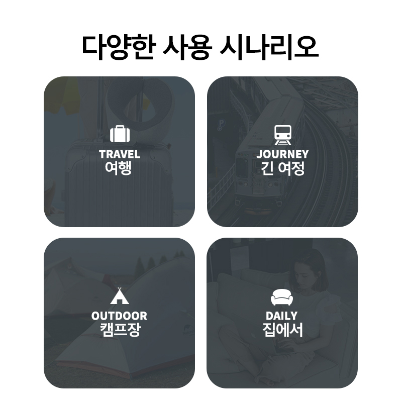 네이처하이크 캠핑 슬리핑 백 라이너 싱글 슬리핑 백 라 - Outdoor Camping Sleeping Bag 리뷰 및 가격