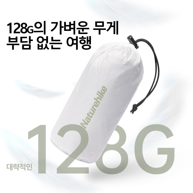 네이처하이크 캠핑 슬리핑 백 라이너 싱글 슬리핑 백 라 - Outdoor Camping Sleeping Bag 리뷰 및 가격
