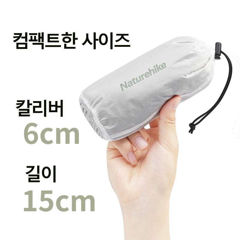 네이처하이크 캠핑 슬리핑 백 라이너 싱글 슬리핑 백 라 - Outdoor Camping Sleeping Bag 리뷰 및 가격