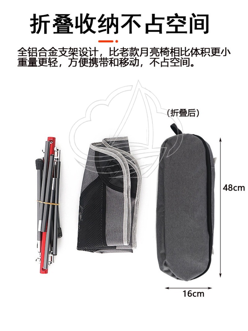야외용 캠핑 의자 경량 휴대용 등받이 의자 자가 운전  - Outdoor Camping Folding Chairs 리뷰 및 가격