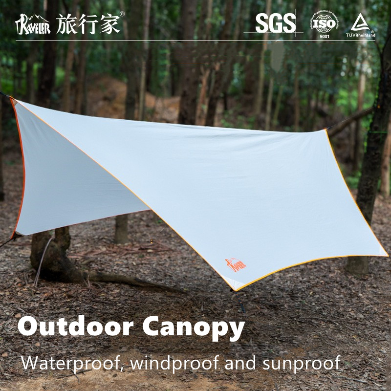 야외 캠핑 차양 캐노피 텐트, 자외선 차단 해먹 캐노피 - Outdoor Camping Canopy 리뷰 및 가격