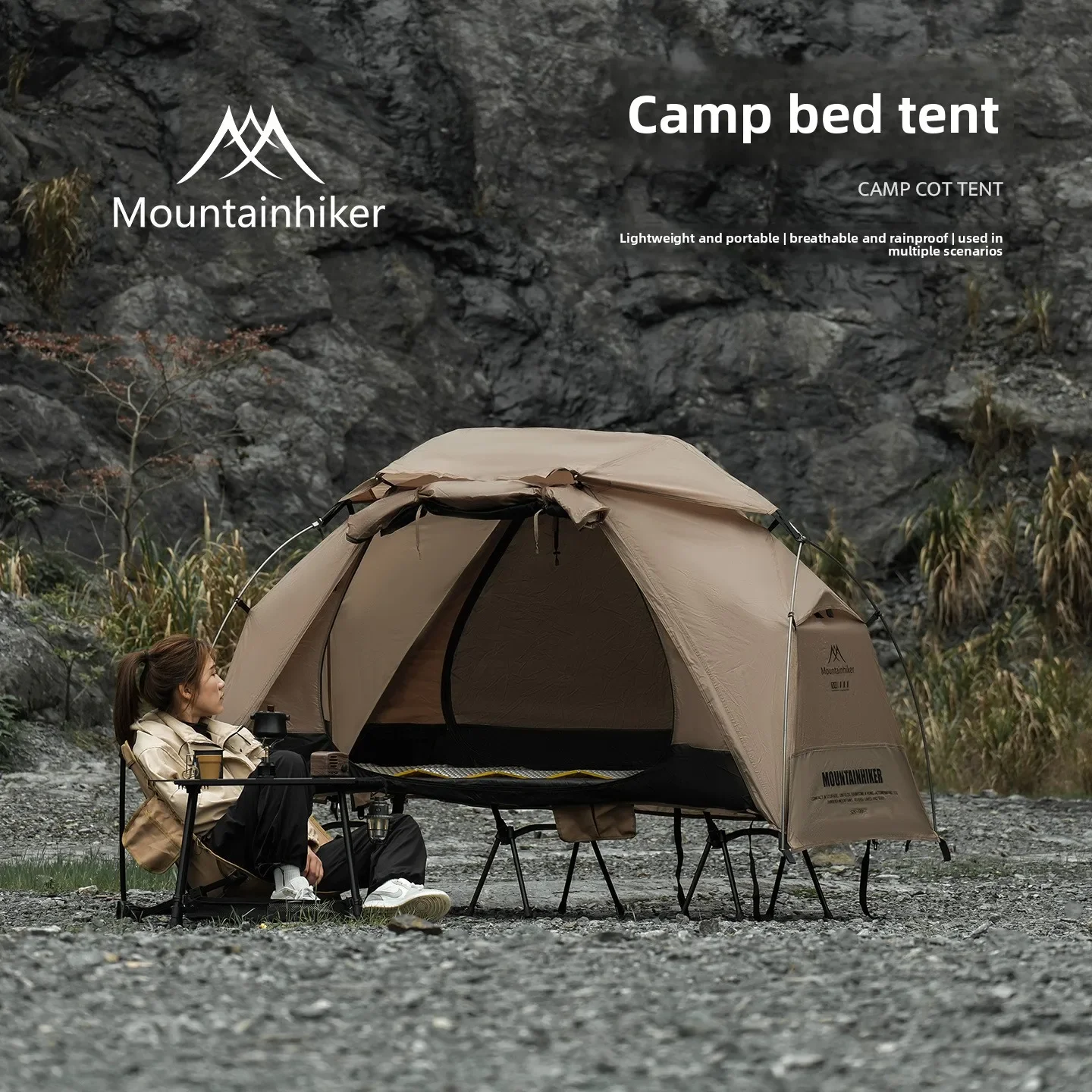 마운틴하이커 아웃도어 캠프 침대 텐트 가구 경량 방수  - Outdoor Camping Canopy 리뷰 및 가격