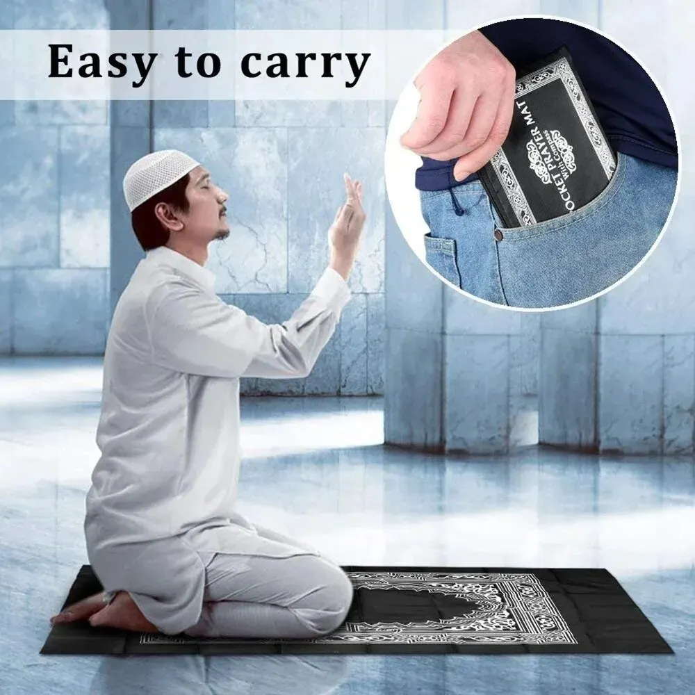 무슬림 기도용 깔개, 휴대용 대형 꼰 매트, 파우치 안 - Outdoor Camping Mats Large 리뷰 및 가격