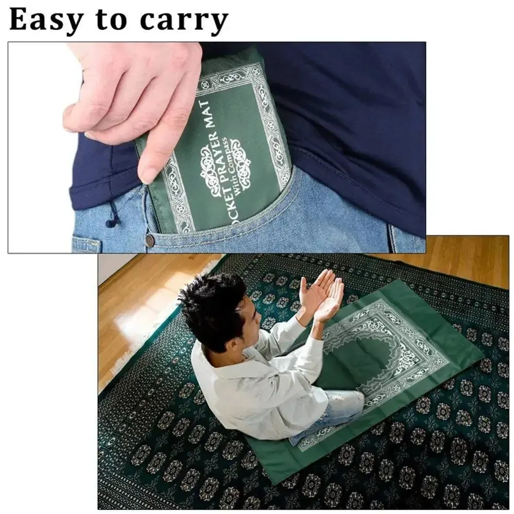 무슬림 기도용 깔개, 휴대용 대형 꼰 매트, 파우치 안 - Outdoor Camping Mats Large 리뷰 및 가격