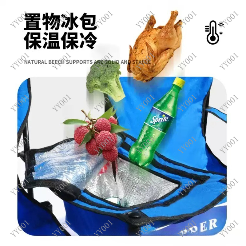 휴대용 이중 접이식 캠핑 의자 (차양막 & 아이스팩 포 - Outdoor Camping Folding Chairs 리뷰 및 가격