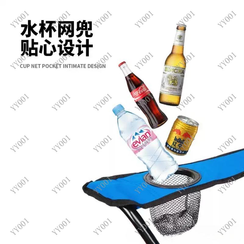 휴대용 이중 접이식 캠핑 의자 (차양막 & 아이스팩 포 - Outdoor Camping Folding Chairs 리뷰 및 가격