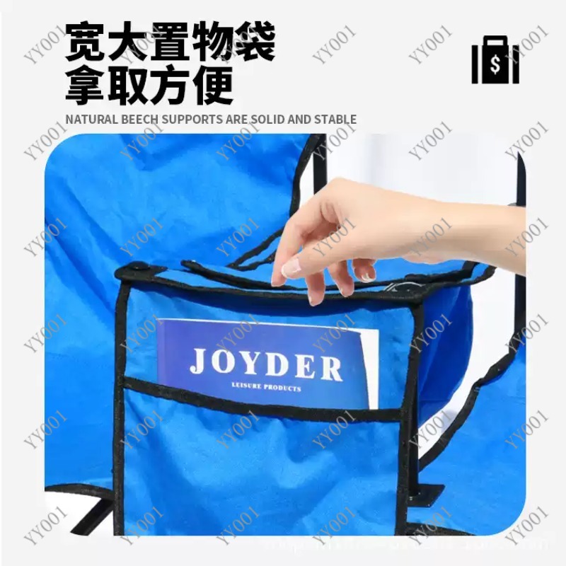 휴대용 이중 접이식 캠핑 의자 (차양막 & 아이스팩 포 - Outdoor Camping Folding Chairs 리뷰 및 가격